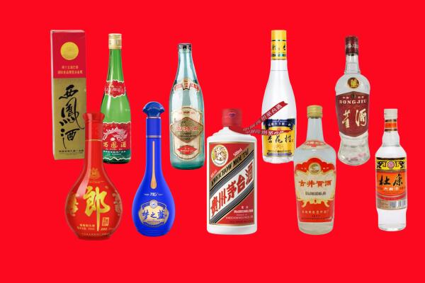 阿荣旗回收名酒.jpg