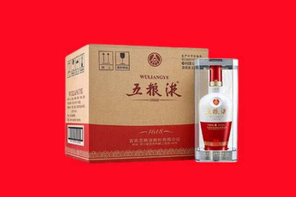 阿荣旗回收五粮液