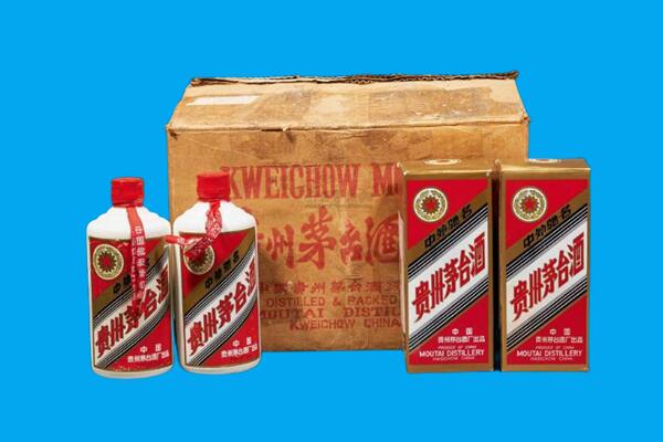 阿荣旗回收陈年茅台酒