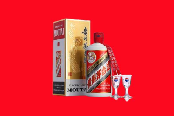 阿荣旗回收茅台酒