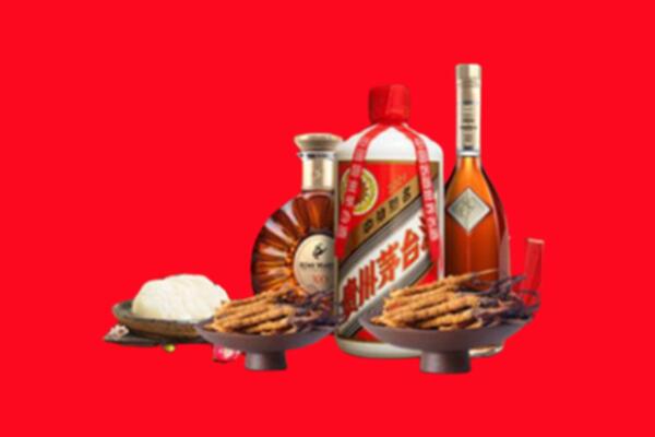 阿荣旗回收礼品