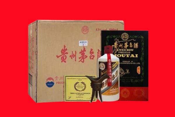 阿荣旗剑南春周边回收