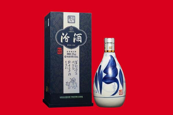 阿荣旗30年茅台酒周边回收
