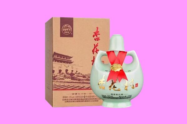 阿荣旗回收杏花村