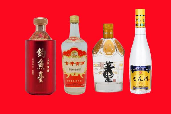 阿荣旗回收老酒